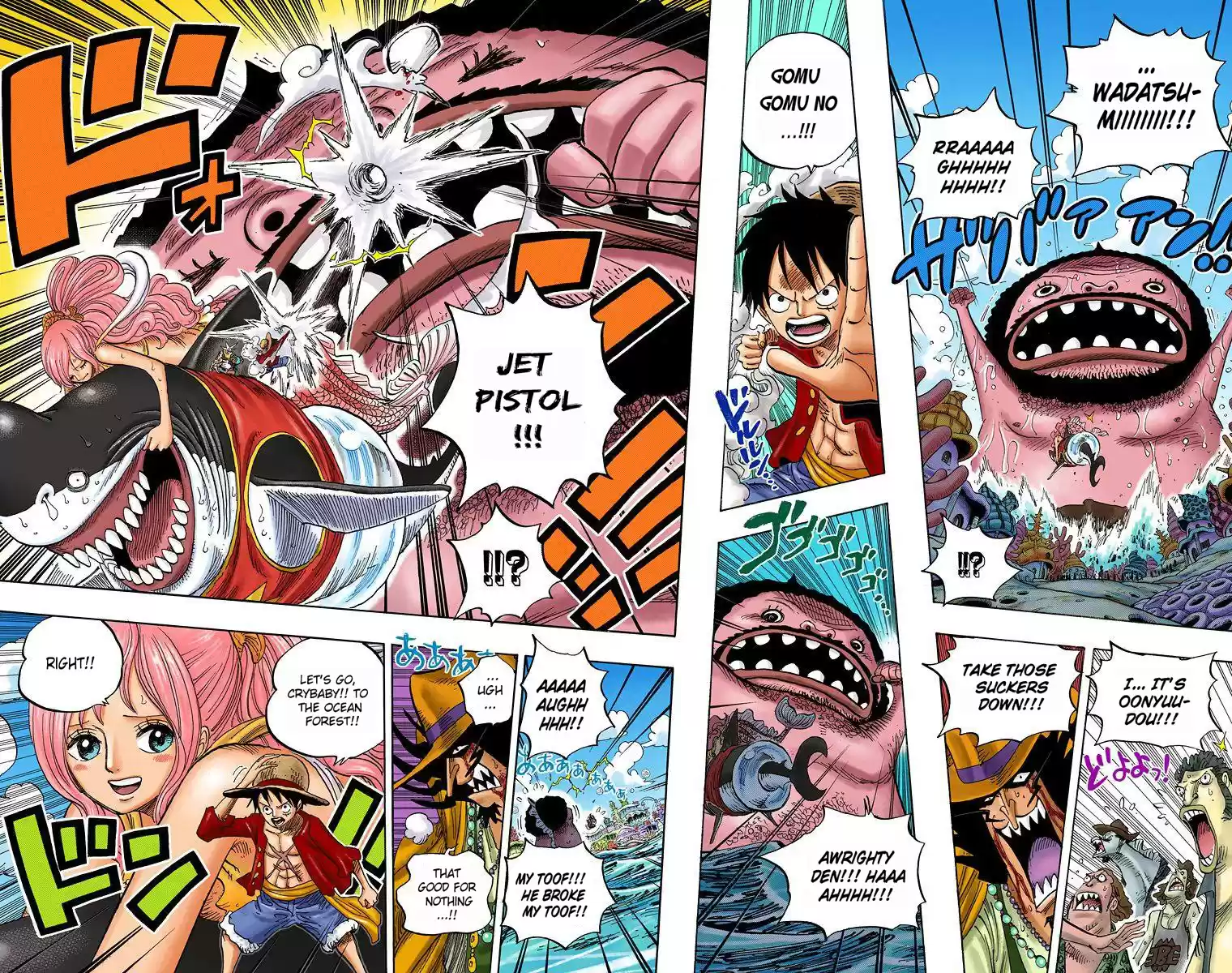 One Piece - Digital Colored Comics Vol.63 Chapter 618: Proposal