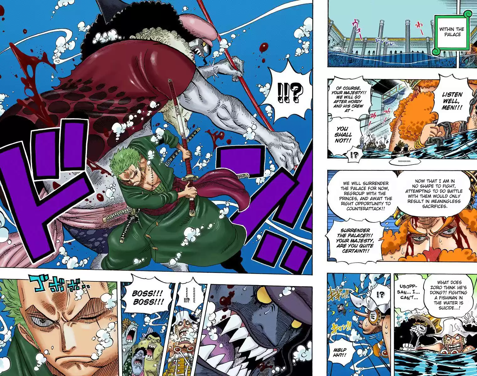 One Piece - Digital Colored Comics Vol.63 Chapter 618: Proposal