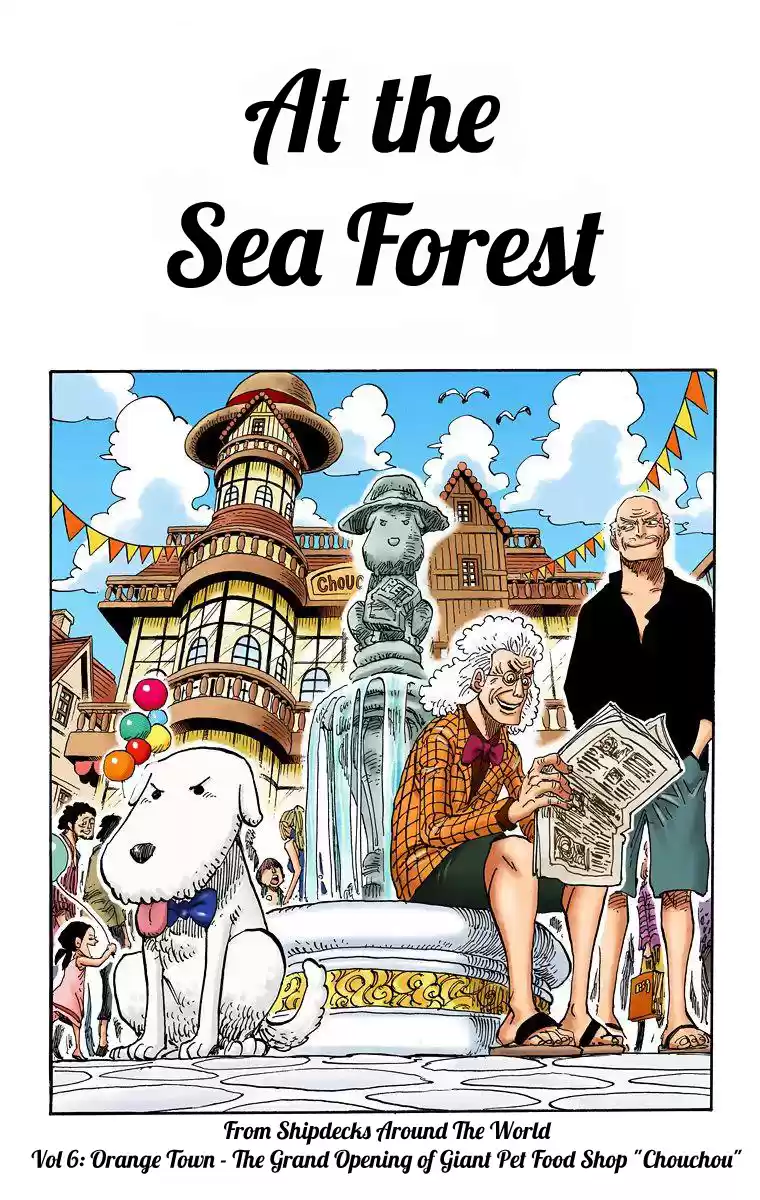 One Piece - Digital Colored Comics Vol.63 Chapter 619: At The Sea Forest