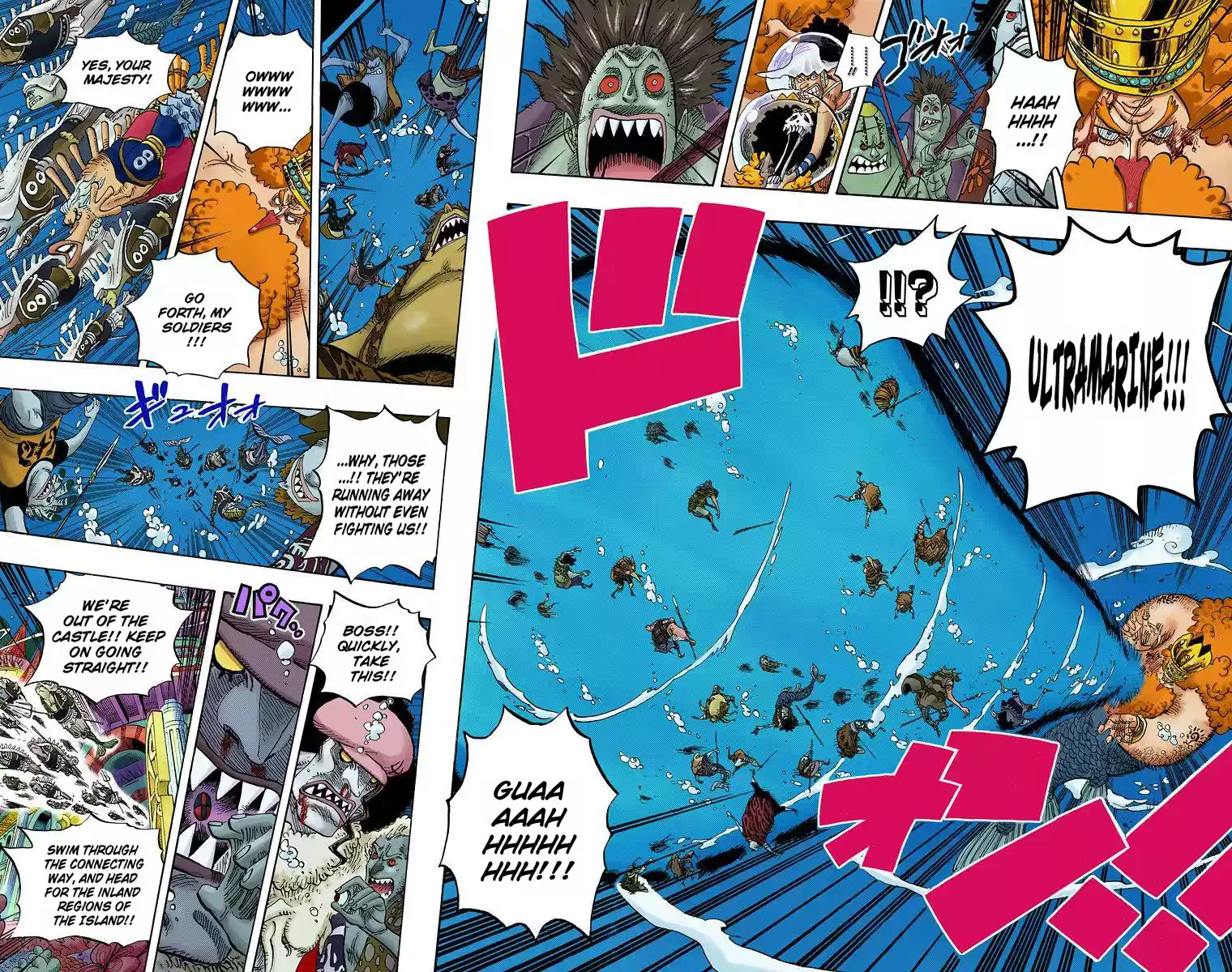 One Piece - Digital Colored Comics Vol.63 Chapter 619: At The Sea Forest