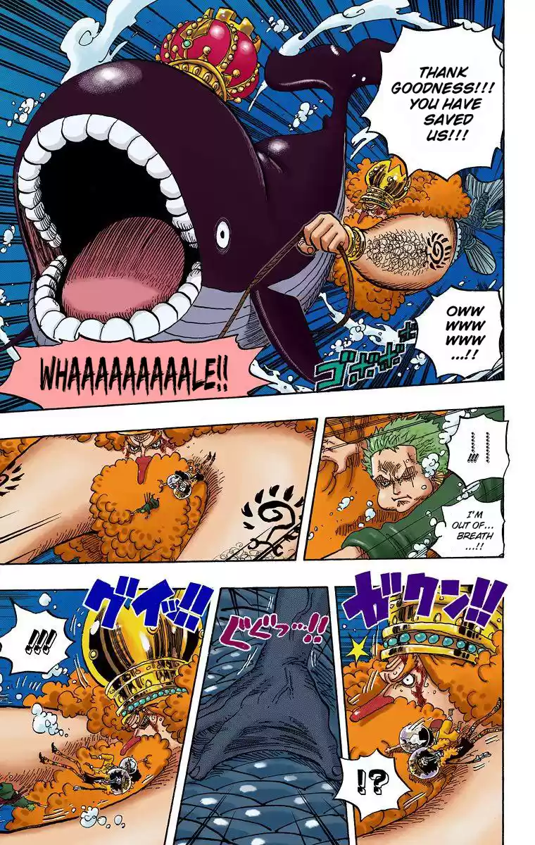 One Piece - Digital Colored Comics Vol.63 Chapter 619: At The Sea Forest