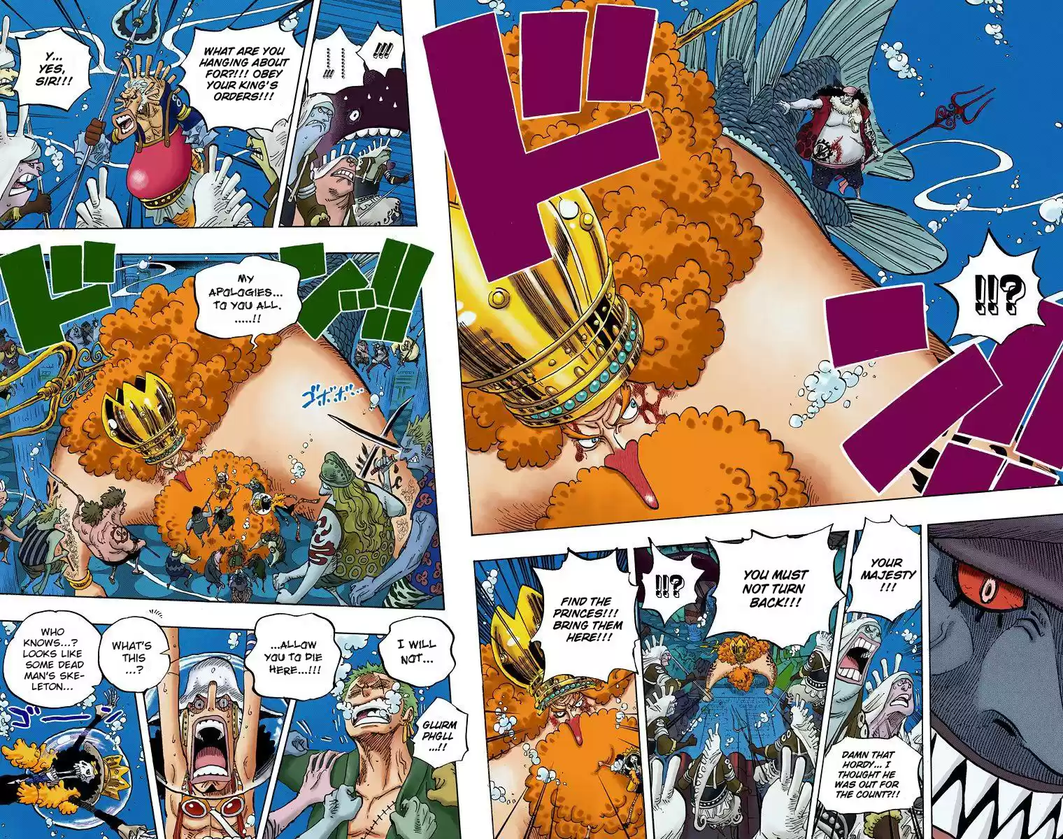 One Piece - Digital Colored Comics Vol.63 Chapter 619: At The Sea Forest