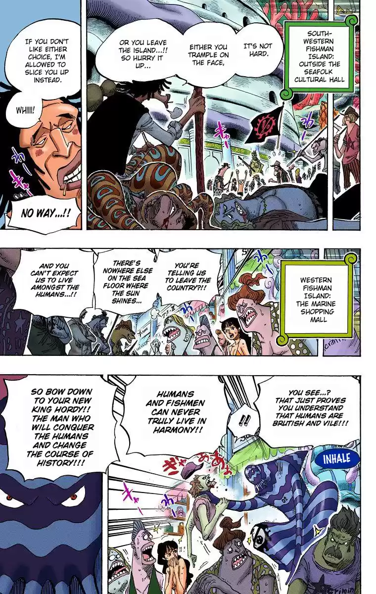 One Piece - Digital Colored Comics Vol.63 Chapter 620: The Long-For Amusement Park