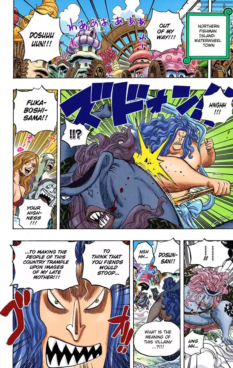 One Piece - Digital Colored Comics Vol.63 Chapter 620: The Long-For Amusement Park