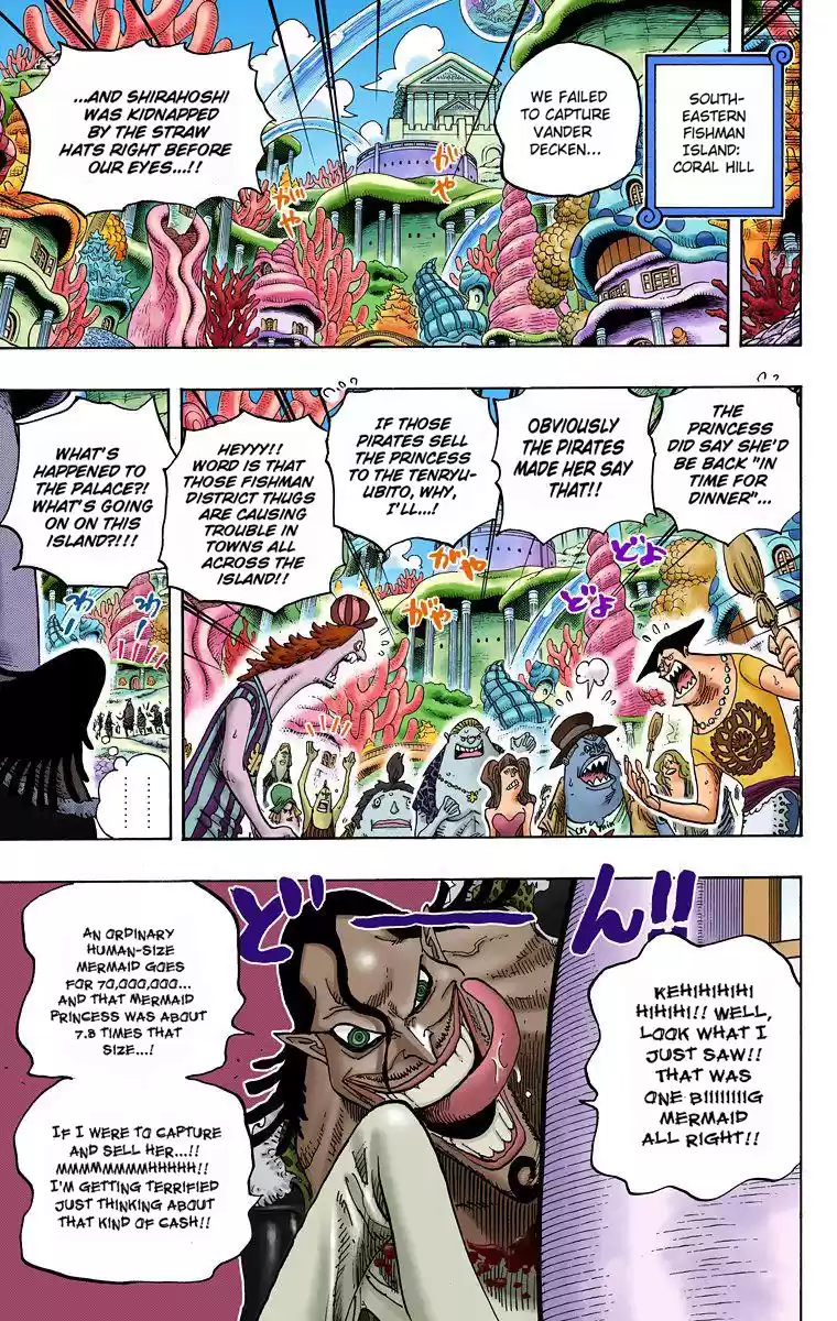 One Piece - Digital Colored Comics Vol.63 Chapter 620: The Long-For Amusement Park