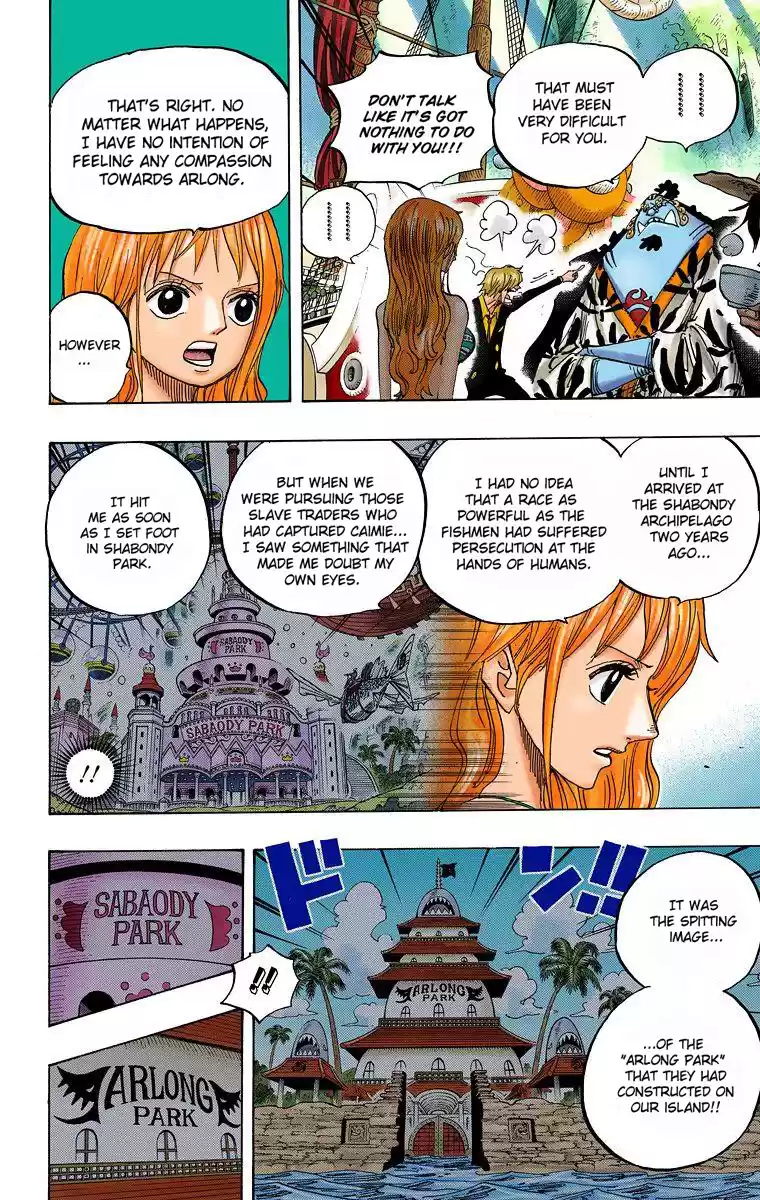 One Piece - Digital Colored Comics Vol.63 Chapter 620: The Long-For Amusement Park