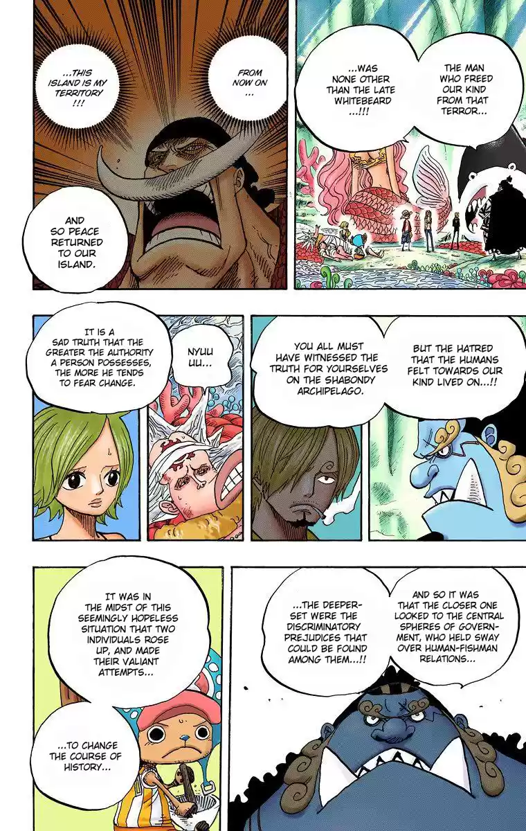One Piece - Digital Colored Comics Vol.63 Chapter 620: The Long-For Amusement Park