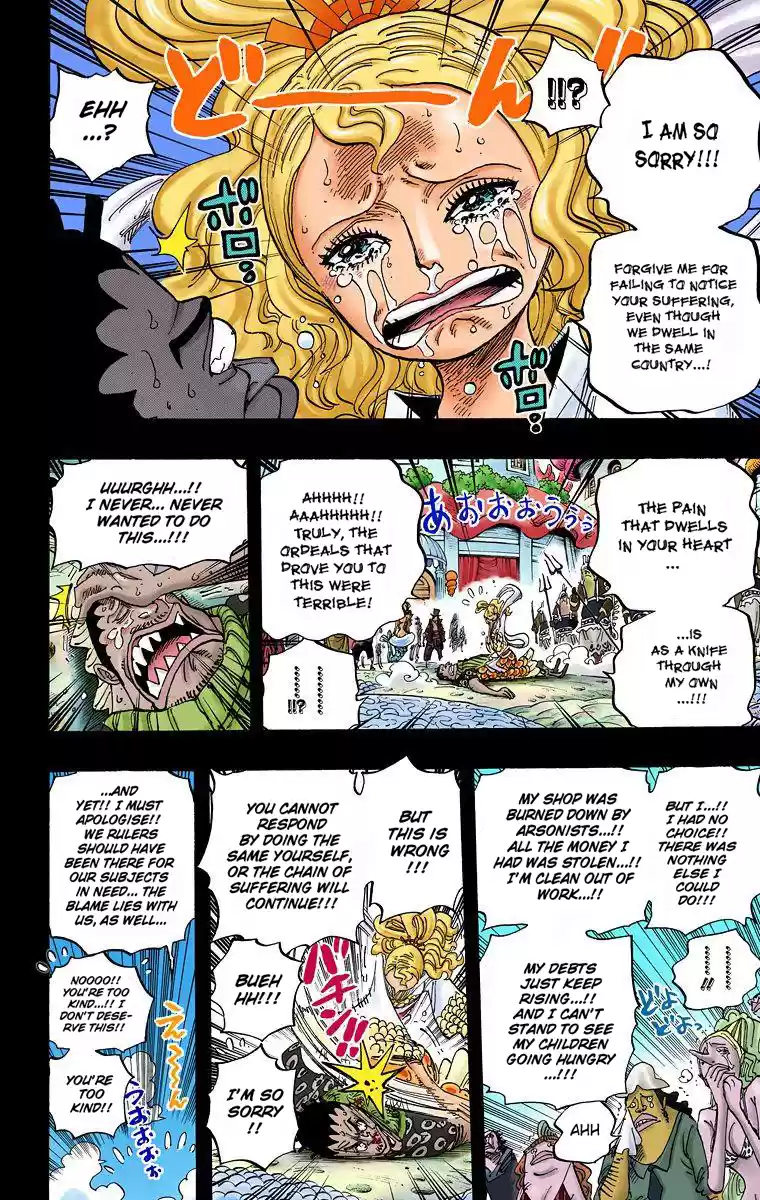 One Piece - Digital Colored Comics Vol.63 Chapter 621: Otohime And Tiger