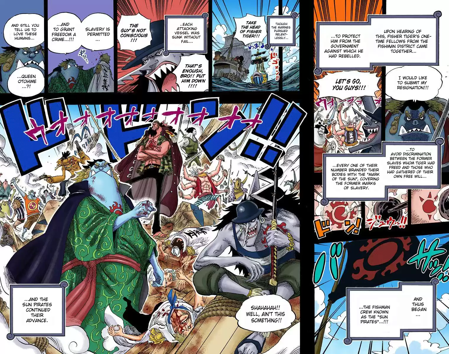 One Piece - Digital Colored Comics Vol.63 Chapter 621: Otohime And Tiger