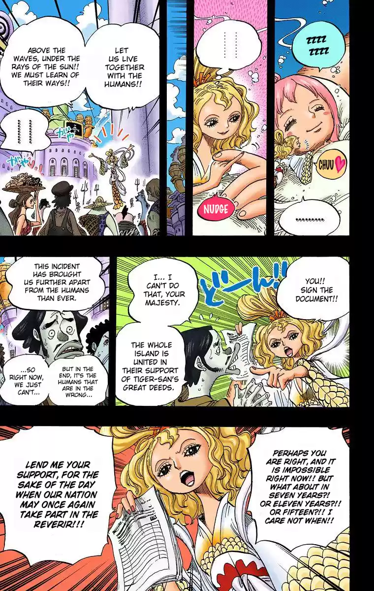 One Piece - Digital Colored Comics Vol.63 Chapter 622: The Sun Pirates
