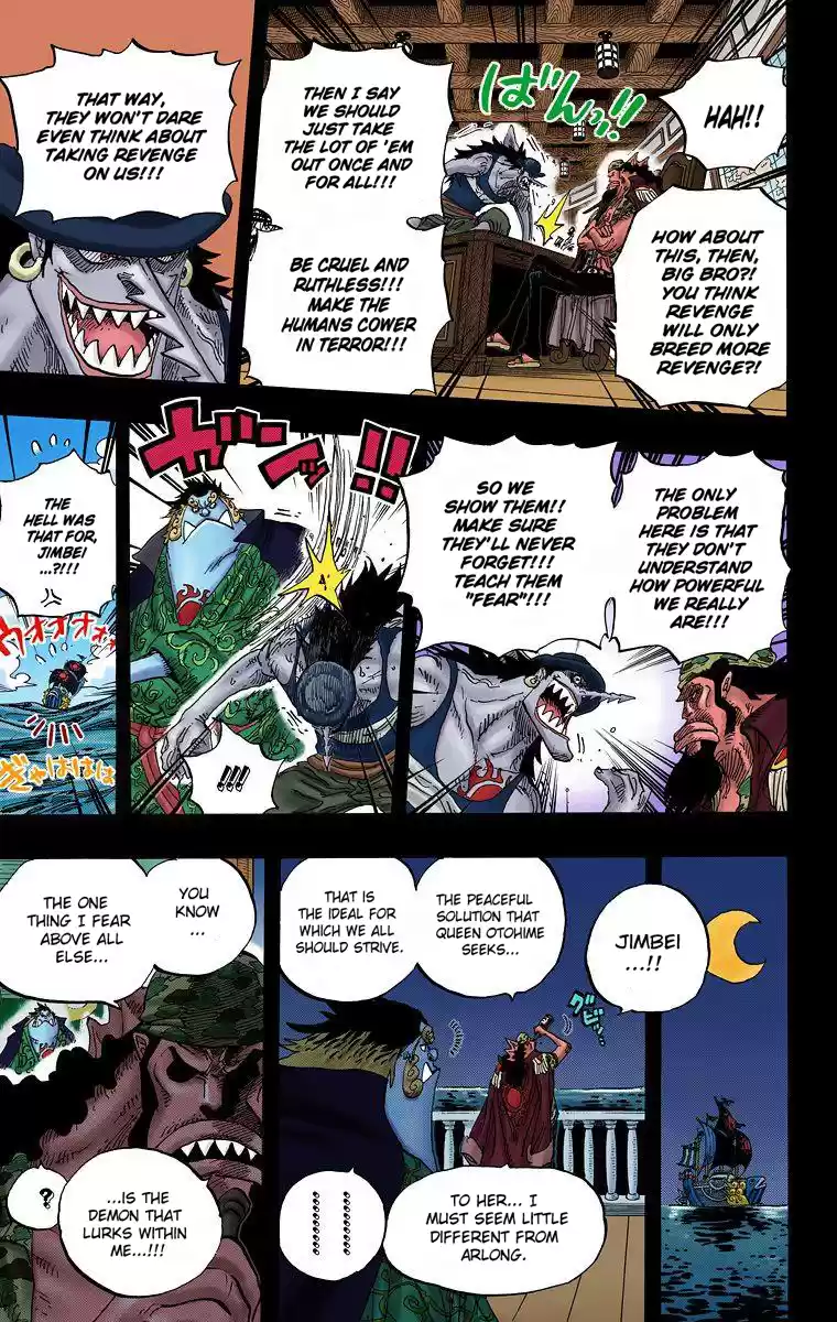 One Piece - Digital Colored Comics Vol.63 Chapter 622: The Sun Pirates