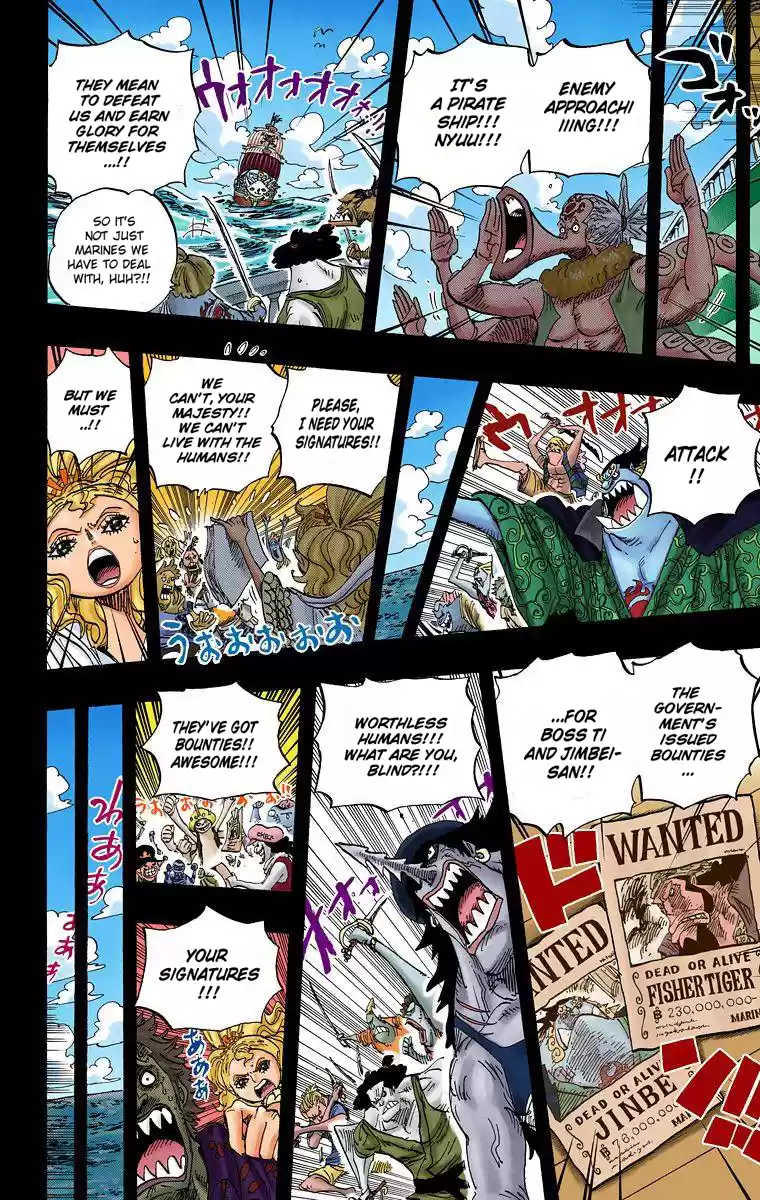 One Piece - Digital Colored Comics Vol.63 Chapter 622: The Sun Pirates