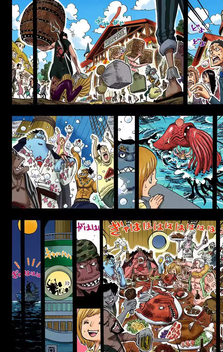 One Piece - Digital Colored Comics Vol.63 Chapter 623: Pirate Fisher Tiger
