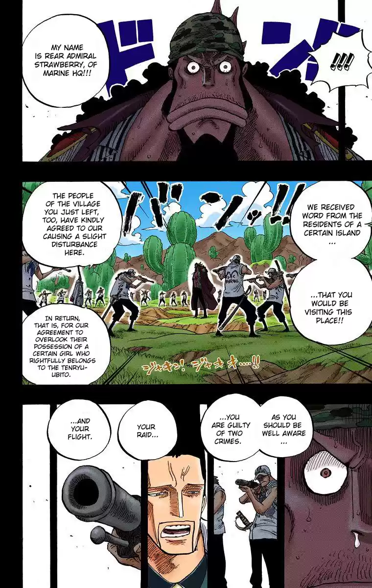 One Piece - Digital Colored Comics Vol.63 Chapter 623: Pirate Fisher Tiger