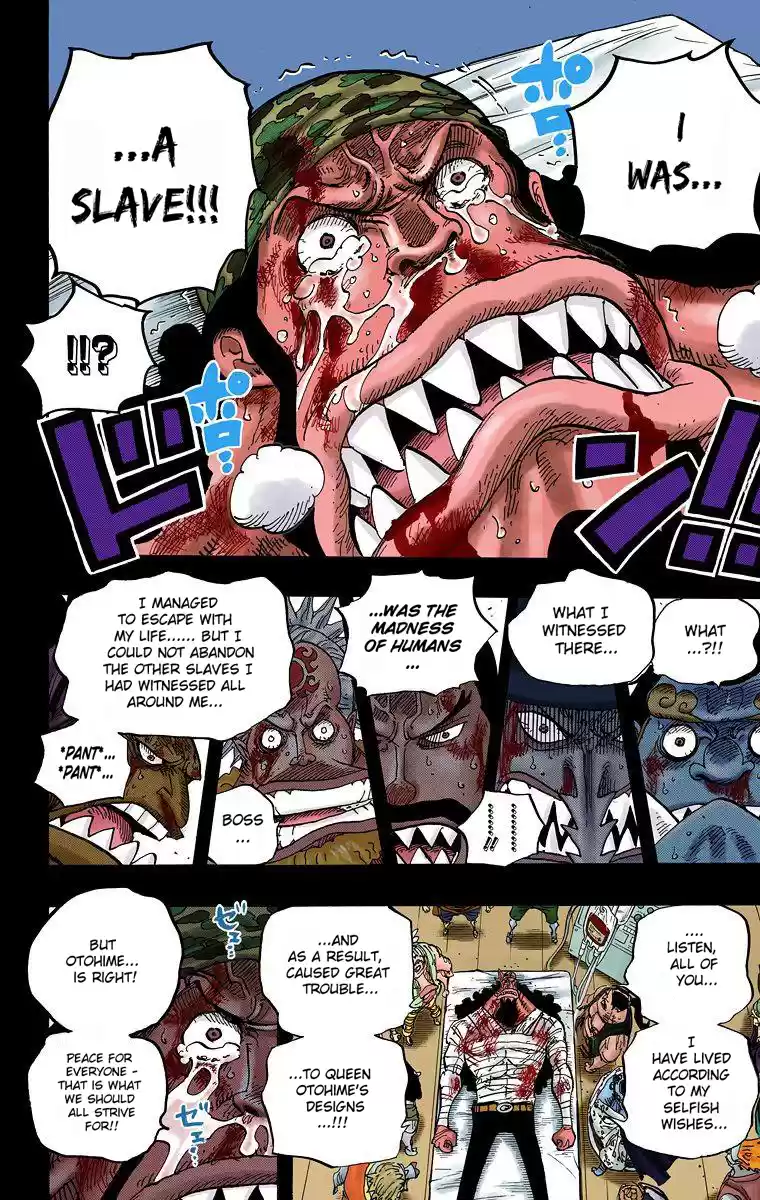 One Piece - Digital Colored Comics Vol.63 Chapter 623: Pirate Fisher Tiger