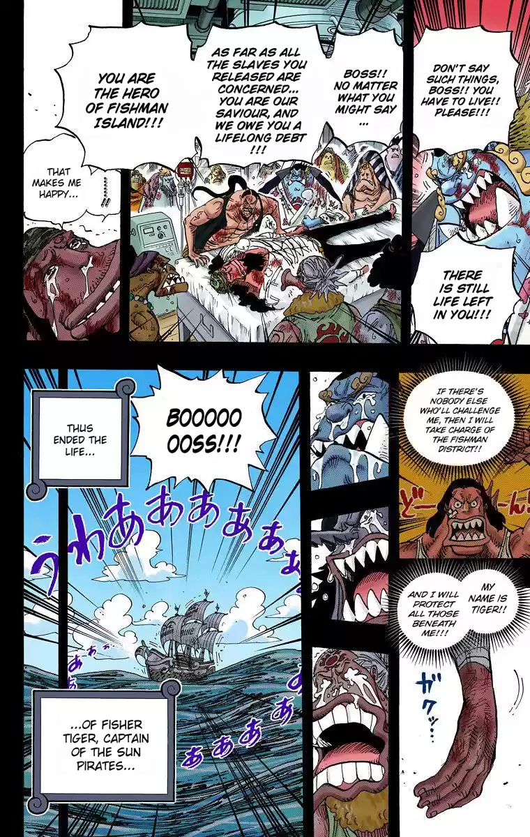 One Piece - Digital Colored Comics Vol.63 Chapter 623: Pirate Fisher Tiger