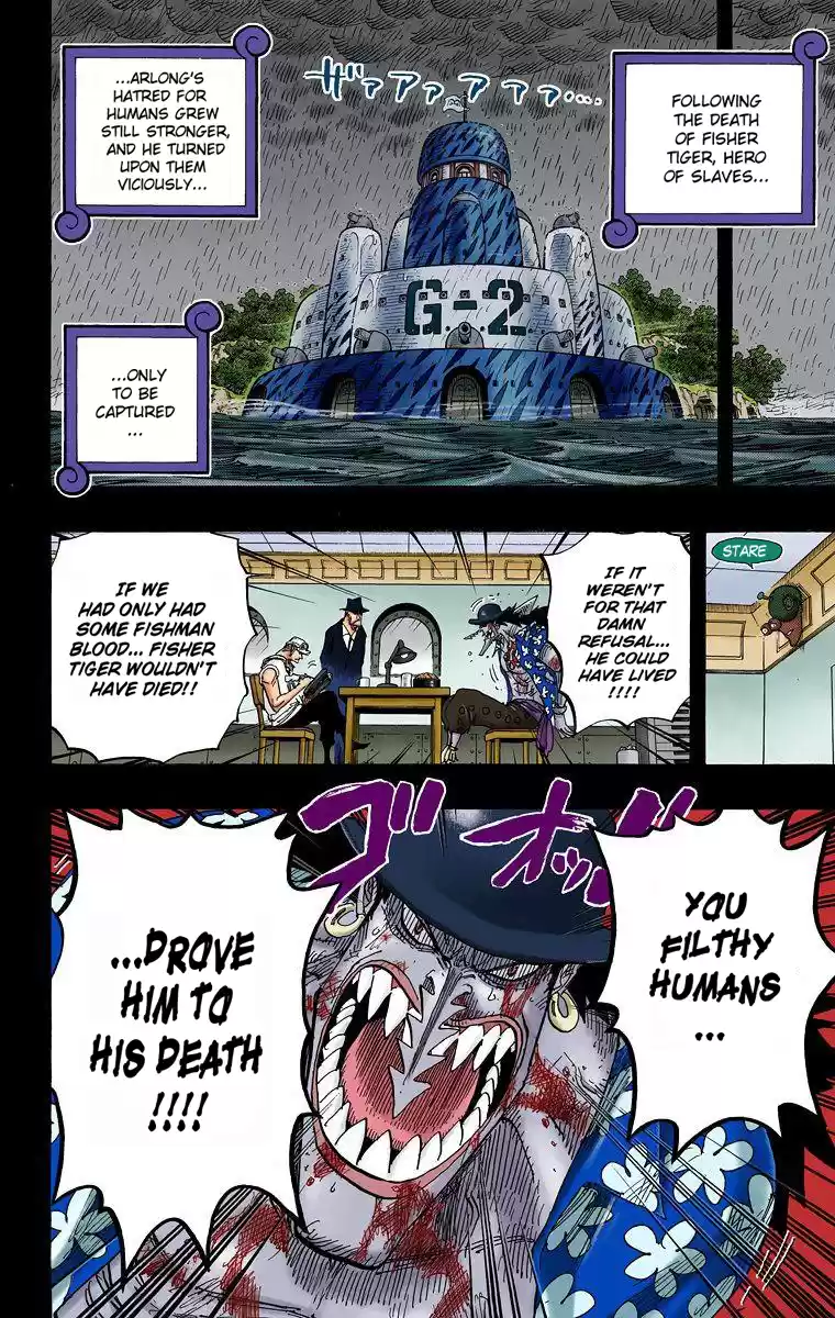 One Piece - Digital Colored Comics Vol.63 Chapter 624: Queen Otohime