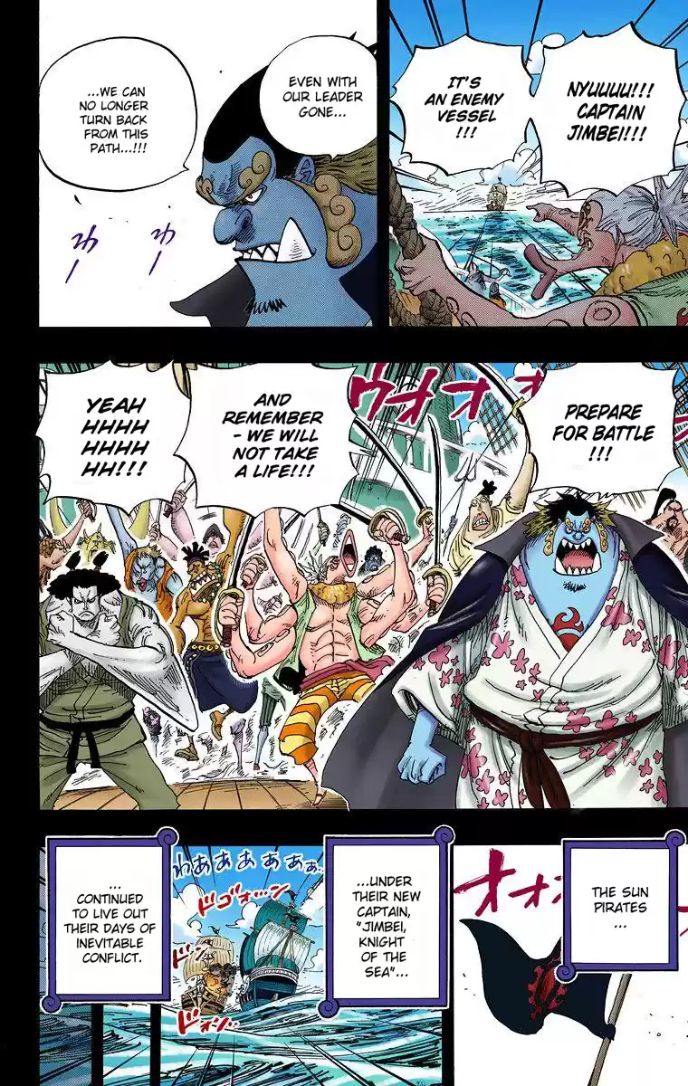 One Piece - Digital Colored Comics Vol.63 Chapter 624: Queen Otohime