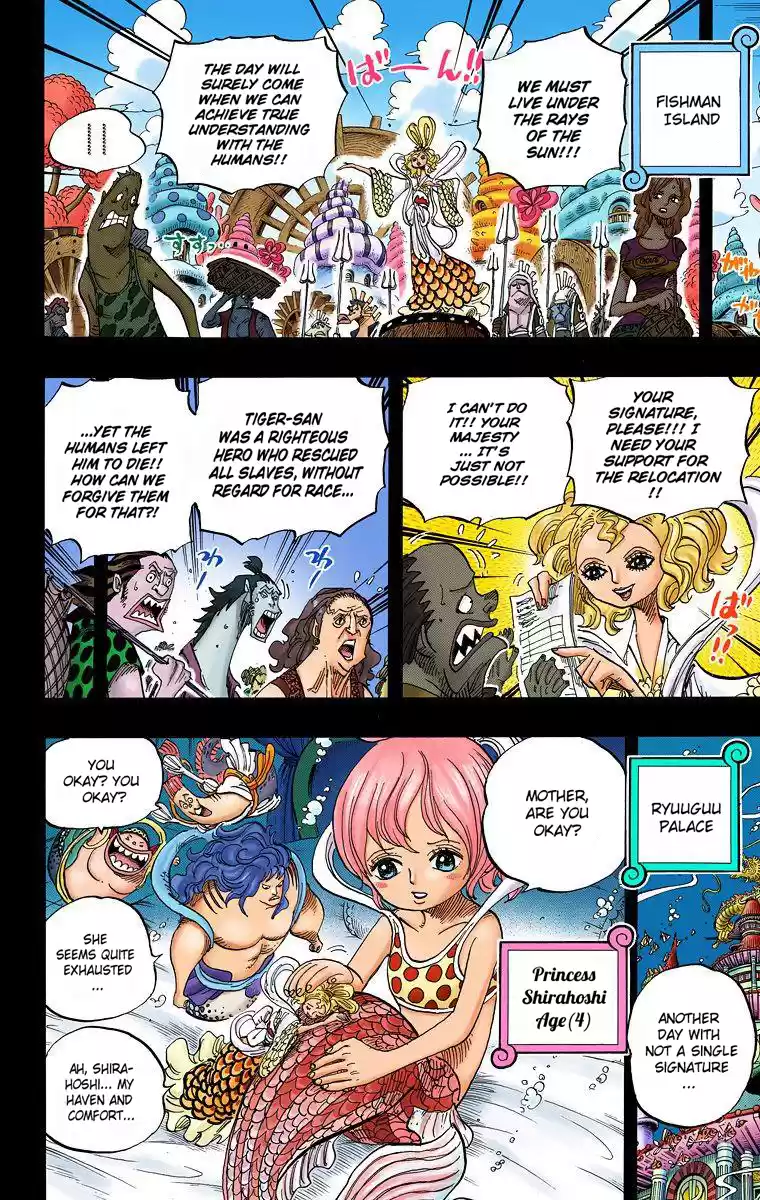 One Piece - Digital Colored Comics Vol.63 Chapter 624: Queen Otohime