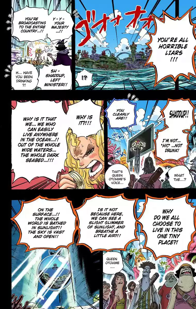 One Piece - Digital Colored Comics Vol.63 Chapter 624: Queen Otohime