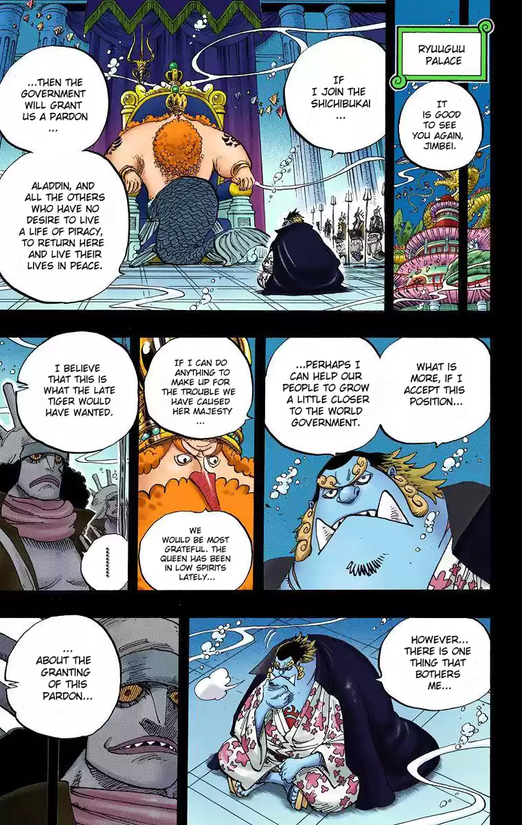One Piece - Digital Colored Comics Vol.63 Chapter 624: Queen Otohime