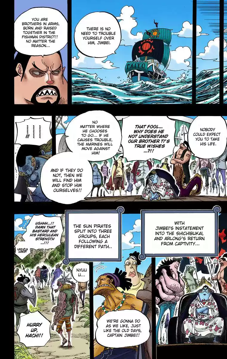 One Piece - Digital Colored Comics Vol.63 Chapter 624: Queen Otohime