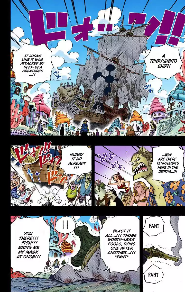 One Piece - Digital Colored Comics Vol.63 Chapter 625: Uninherited Will