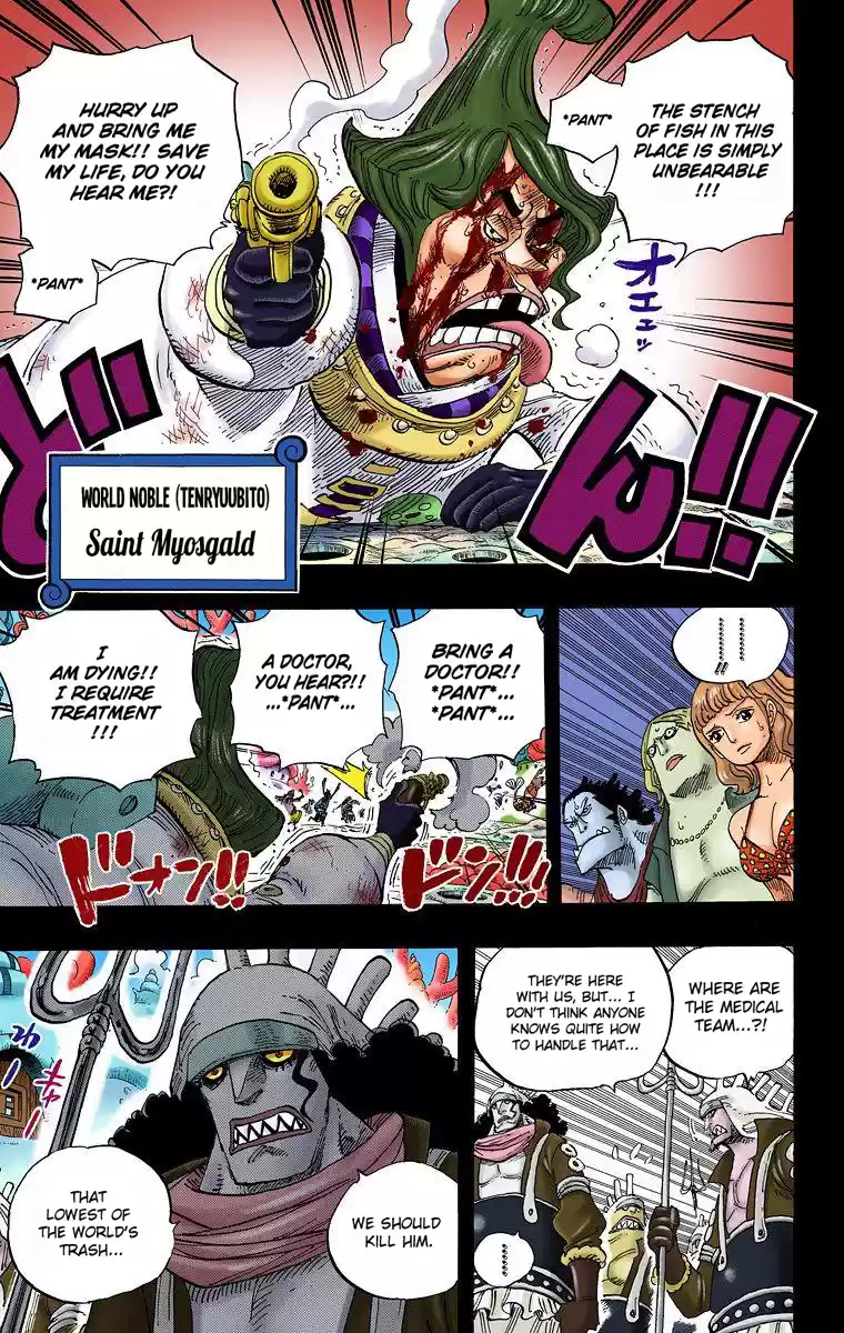 One Piece - Digital Colored Comics Vol.63 Chapter 625: Uninherited Will