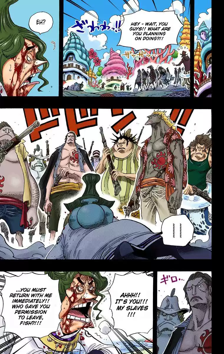 One Piece - Digital Colored Comics Vol.63 Chapter 625: Uninherited Will