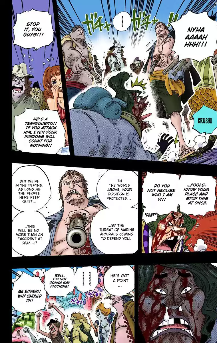 One Piece - Digital Colored Comics Vol.63 Chapter 625: Uninherited Will