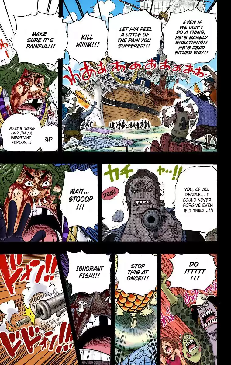 One Piece - Digital Colored Comics Vol.63 Chapter 625: Uninherited Will