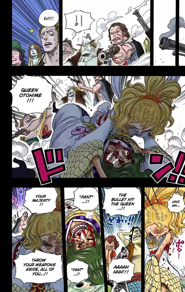One Piece - Digital Colored Comics Vol.63 Chapter 625: Uninherited Will