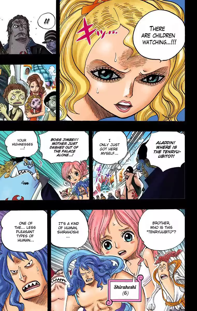 One Piece - Digital Colored Comics Vol.63 Chapter 625: Uninherited Will