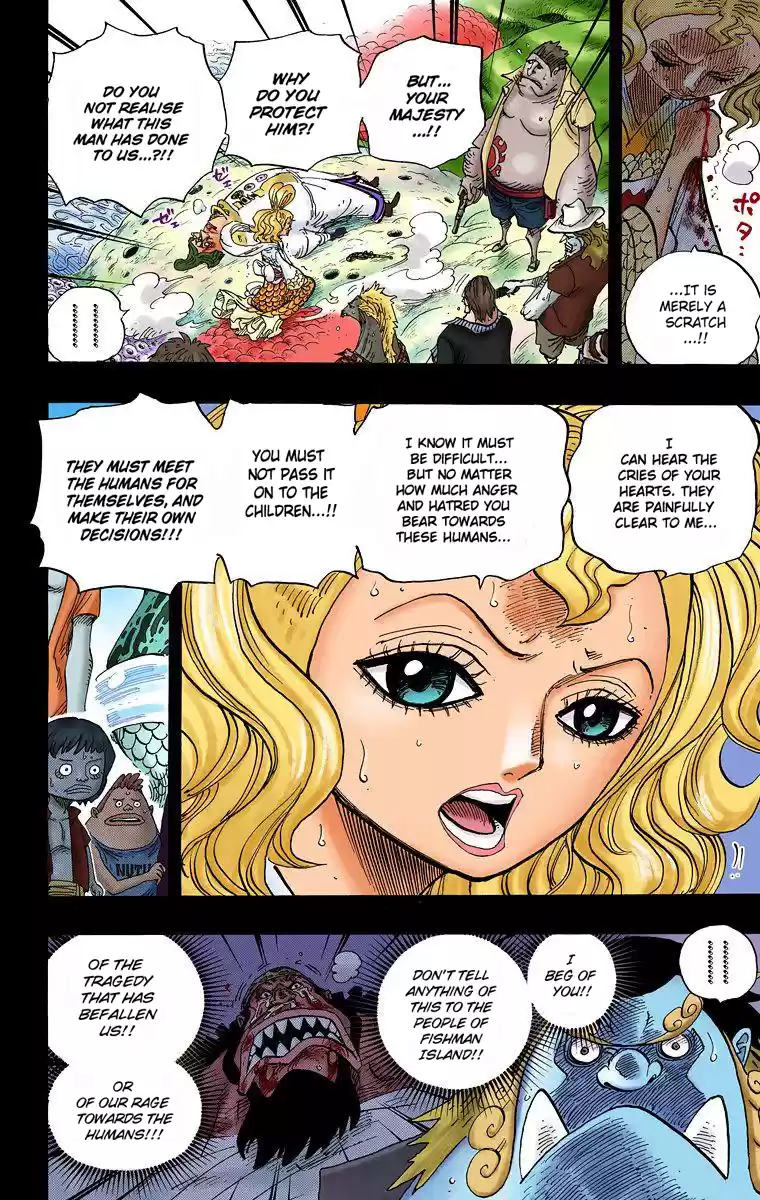 One Piece - Digital Colored Comics Vol.63 Chapter 625: Uninherited Will