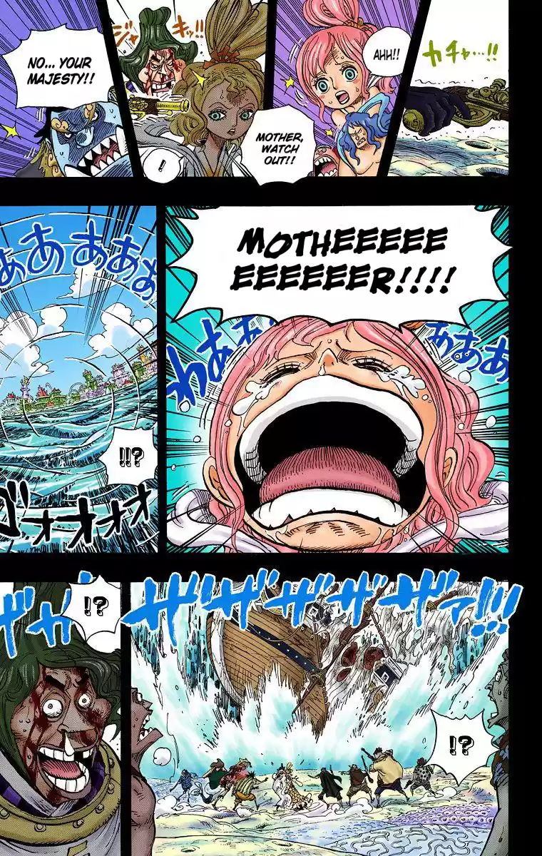 One Piece - Digital Colored Comics Vol.63 Chapter 625: Uninherited Will