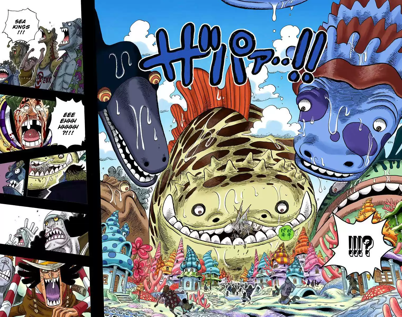One Piece - Digital Colored Comics Vol.63 Chapter 625: Uninherited Will