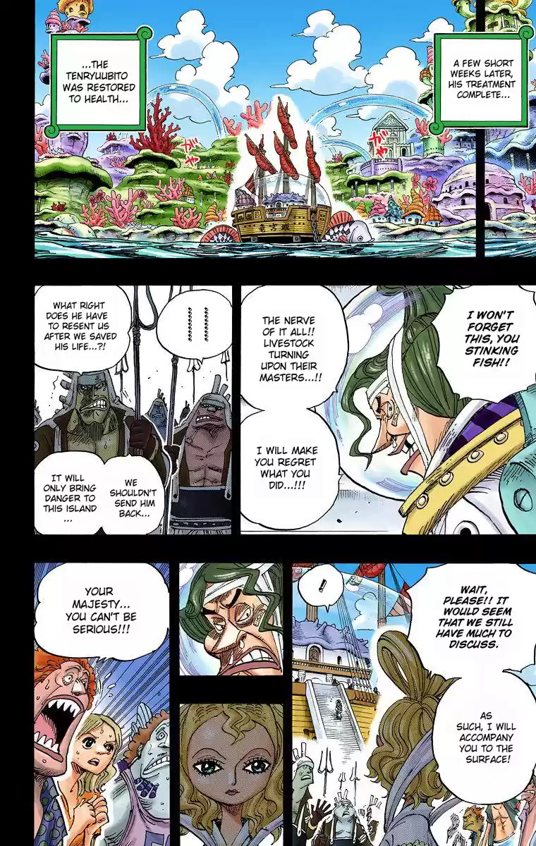 One Piece - Digital Colored Comics Vol.63 Chapter 625: Uninherited Will