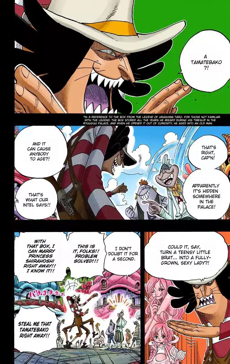 One Piece - Digital Colored Comics Vol.63 Chapter 626: The Three Neptune Brothers