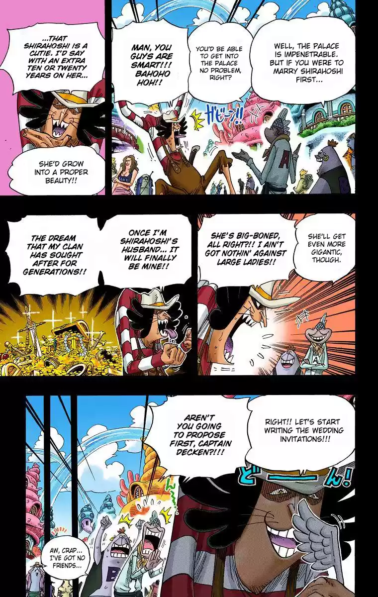 One Piece - Digital Colored Comics Vol.63 Chapter 626: The Three Neptune Brothers