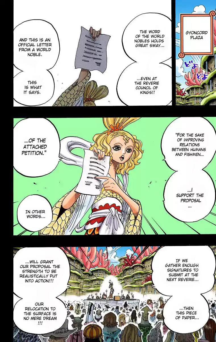 One Piece - Digital Colored Comics Vol.63 Chapter 626: The Three Neptune Brothers