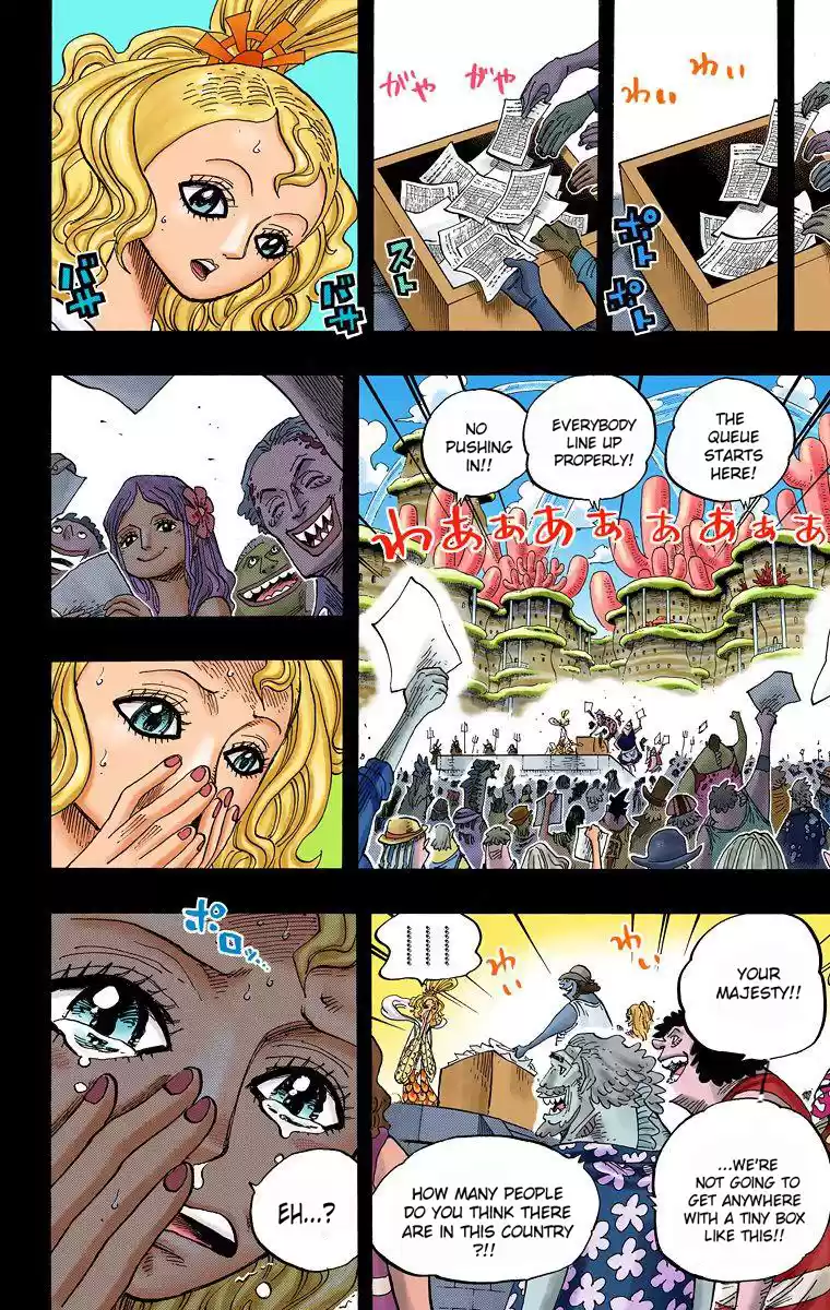 One Piece - Digital Colored Comics Vol.63 Chapter 626: The Three Neptune Brothers