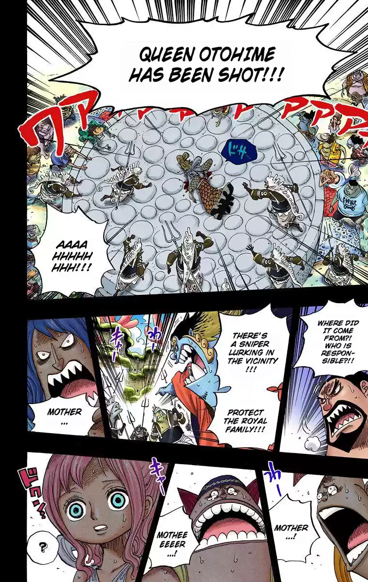 One Piece - Digital Colored Comics Vol.63 Chapter 626: The Three Neptune Brothers