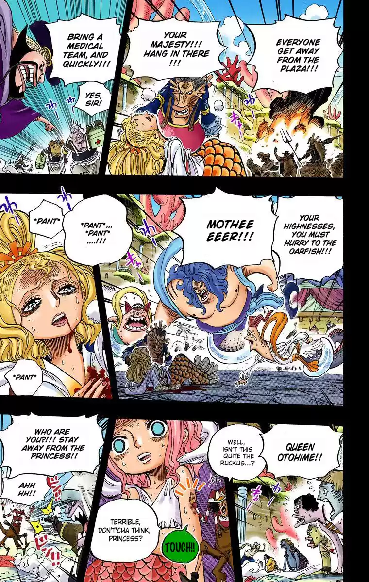One Piece - Digital Colored Comics Vol.63 Chapter 626: The Three Neptune Brothers