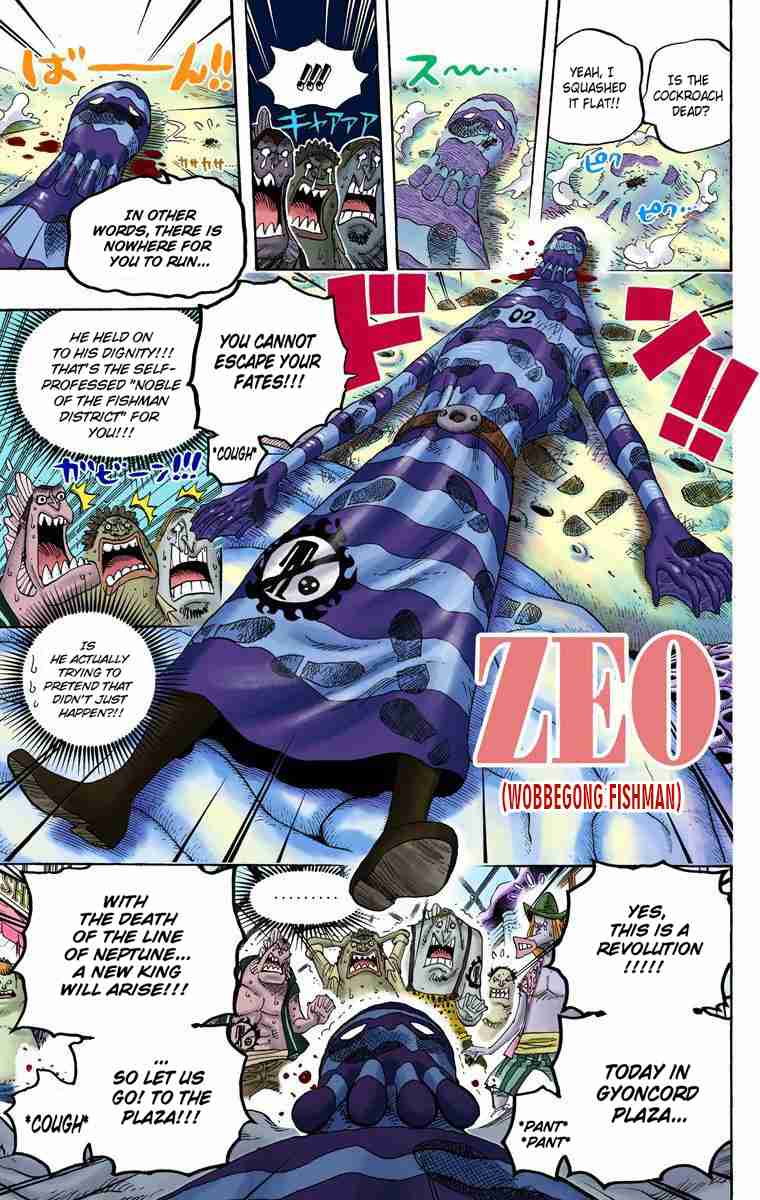 One Piece - Digital Colored Comics Vol.64 Ch.630