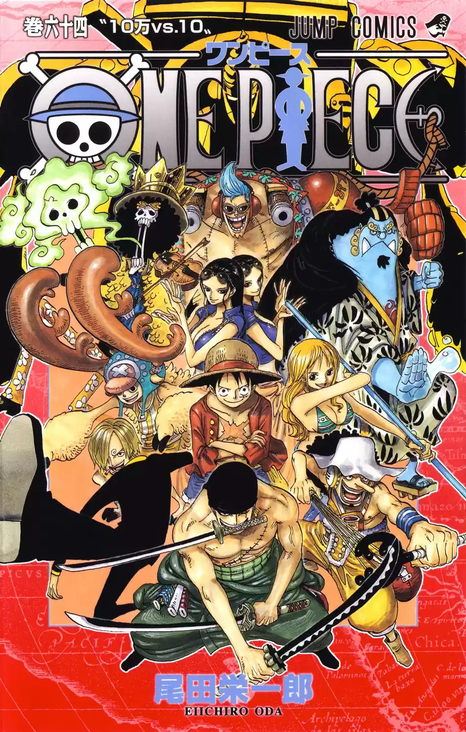 One Piece - Digital Colored Comics Vol.64 Chapter 627: You Have My Gratitude