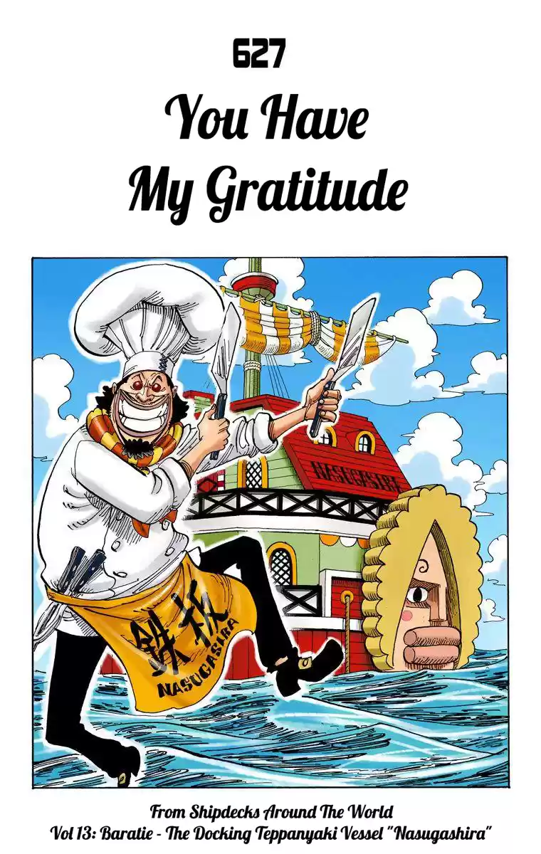 One Piece - Digital Colored Comics Vol.64 Chapter 627: You Have My Gratitude