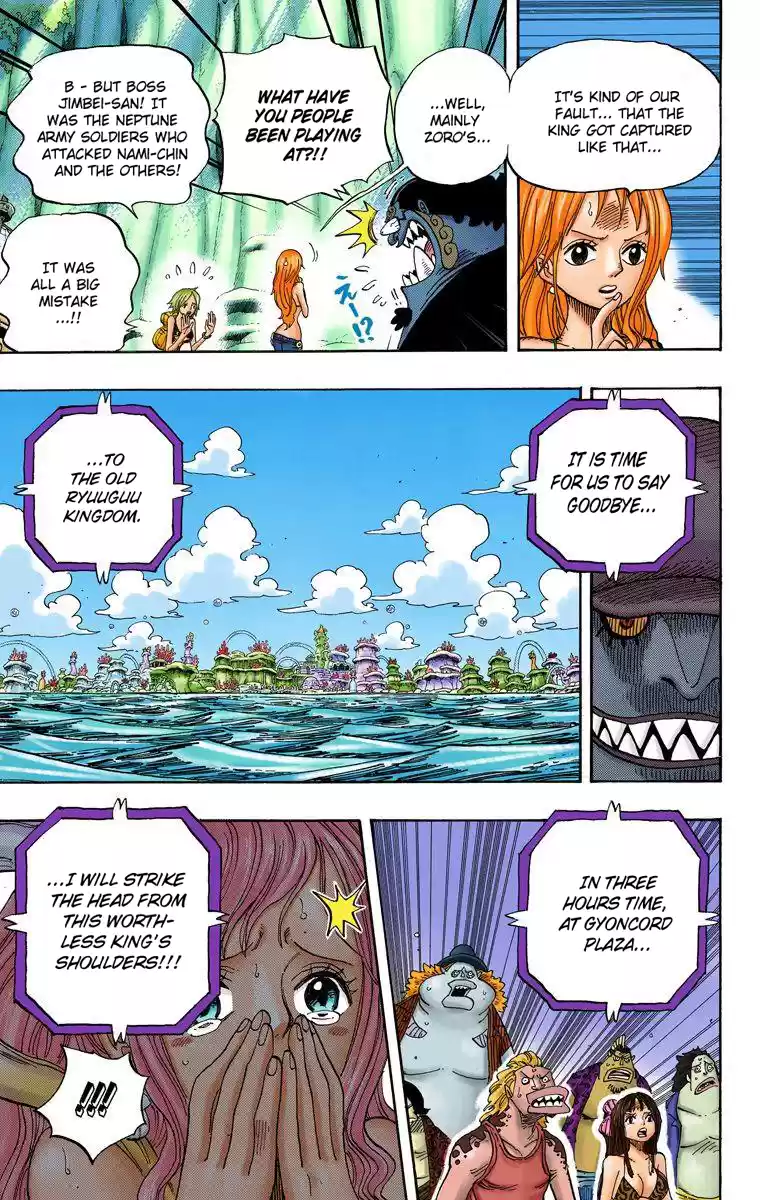 One Piece - Digital Colored Comics Vol.64 Chapter 628: Major Cleanup