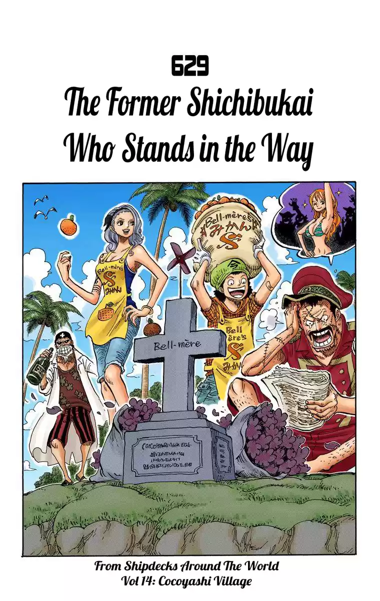 One Piece - Digital Colored Comics Vol.64 Chapter 629: The Former Shichibukai Who Stands In The Way