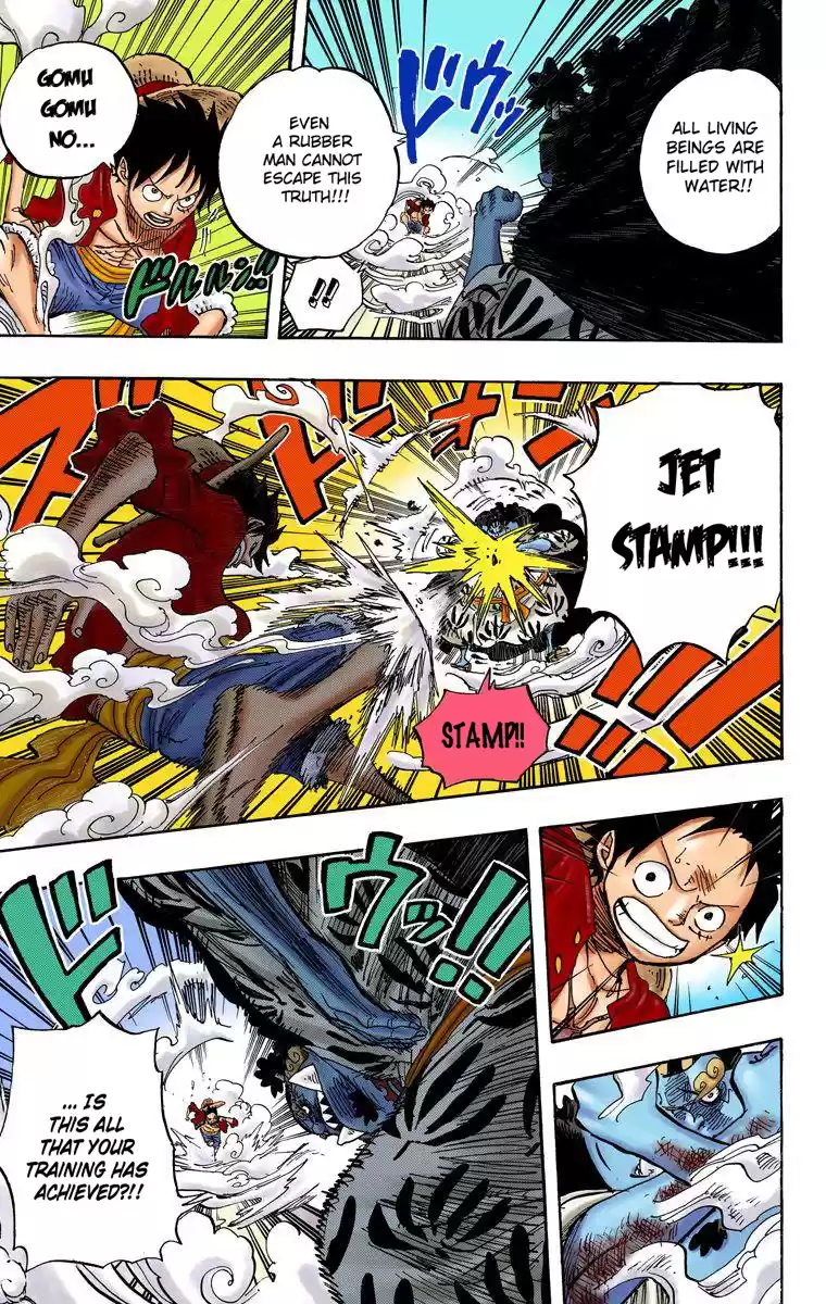 One Piece - Digital Colored Comics Vol.64 Chapter 629: The Former Shichibukai Who Stands In The Way