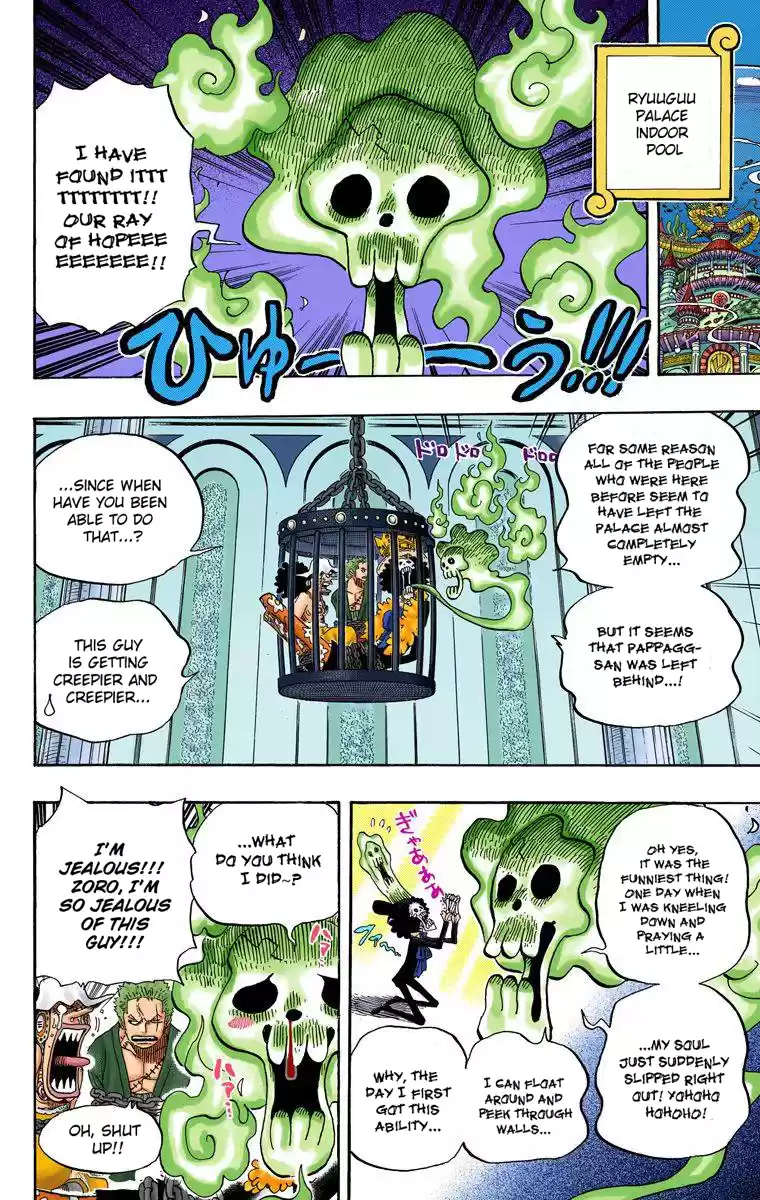 One Piece - Digital Colored Comics Vol.64 Chapter 629: The Former Shichibukai Who Stands In The Way